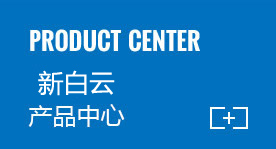 乐鱼平台（中国）乐鱼平台